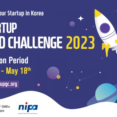Call for startups: K-Startup Grand Challenge seeks 60 startups from all around the world
