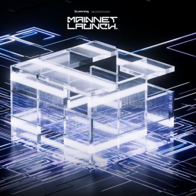 Humans.ai lansează un blockchain pentru inteligența artificială. Ce înseamnă?