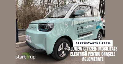 Allview CityZEN, mașina perfectă pentru deplasările urbane rapide, fără emisii
