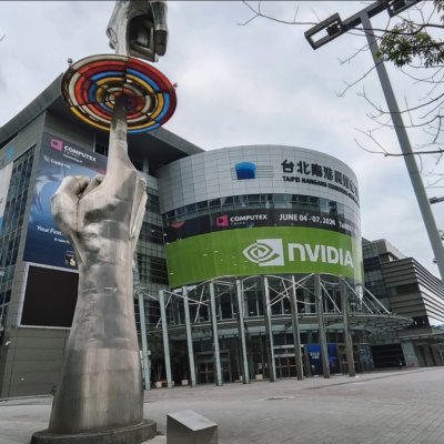 Computex 2024: ce noutăți aduc NVIDIA, AMD și alții