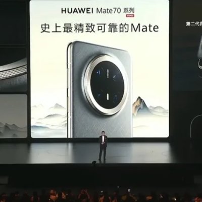 Huawei lansează sistemul de operare fără Android