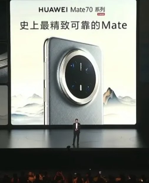 Huawei lansează sistemul de operare fără Android