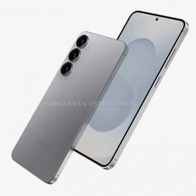 Samsung Galaxy S26: schimbare importantă pe care toți fanii o așteptau