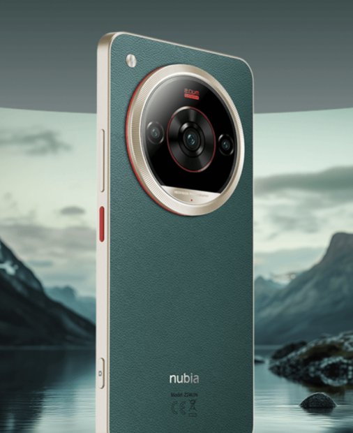 <span class="title-highlight">ZTE nubia Focus 2 Ultra</span>, telefonul accesibil pentru pasionații de fotografie