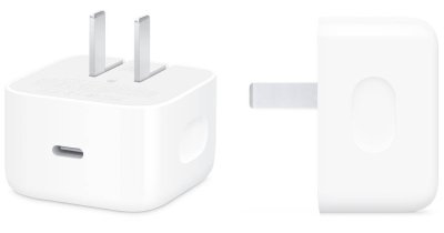 Vei avea nevoie de un anumit încărcător pentru fast charging pe iPhone 17