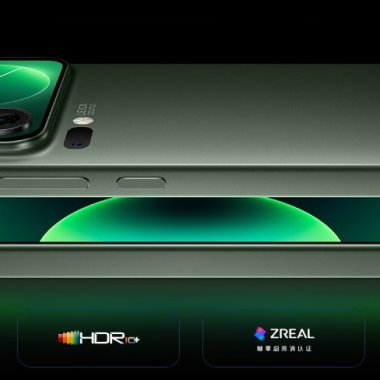 Xiaomi 17 Pro și Xiaomi 17 Pro Max au un ecran în modulul camerei