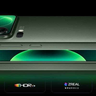 Xiaomi 17 Pro și Xiaomi 17 Pro Max au un ecran în modulul camerei