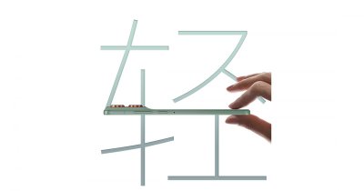 Motorola X70 Air - un nou telefon subțire de pregătește să vină pe piață