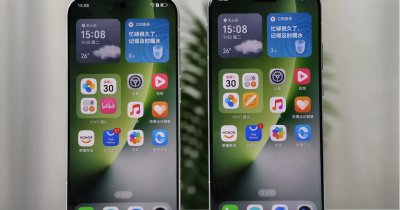 Toate detaliile disponibile despre Honor Magic 8 înainte de lansarea oficială de pe 15 octombrie