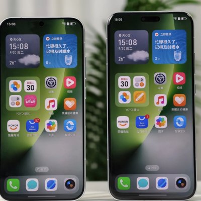 Toate detaliile disponibile despre Honor Magic 8 înainte de lansarea oficială de pe 15 octombrie