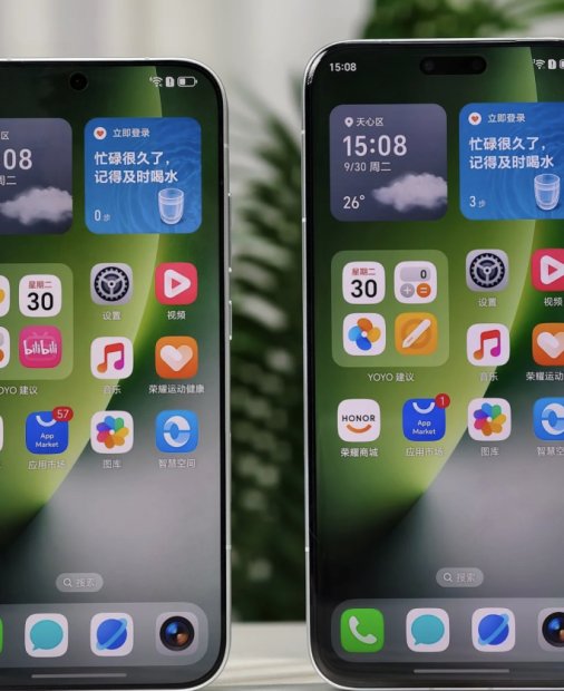 Toate detaliile disponibile despre Honor Magic 8 înainte de lansarea oficială de pe 15 octombrie