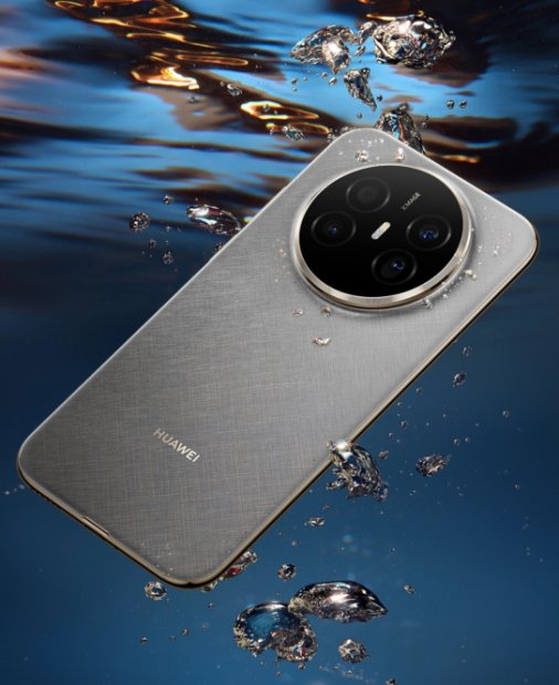 Huawei lansează Mate 70 Air, telefonul subțire cu baterie imposibil de mare