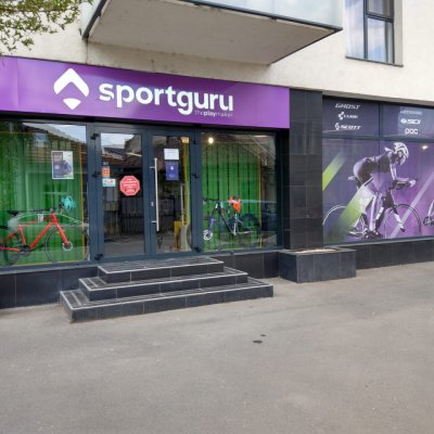 Sport Guru achiziționează rețeaua de magazine Bikexpert