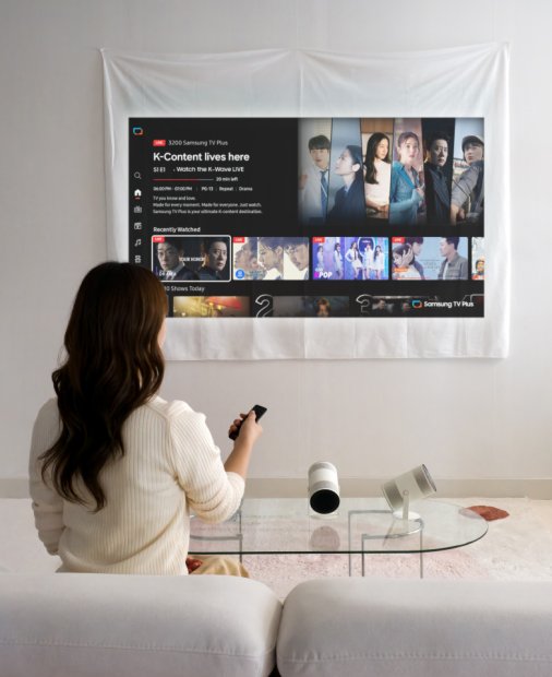 Samsung Freestyle+, actualizare pentru proiectorul portabil al companiei | <span class="title-highlight">CES 2026 Las Vegas</span>