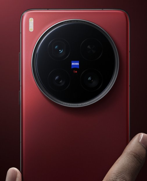 Vivo X300 Ultra: specificațiile unui flagship care ar putea ajunge pe piața globală