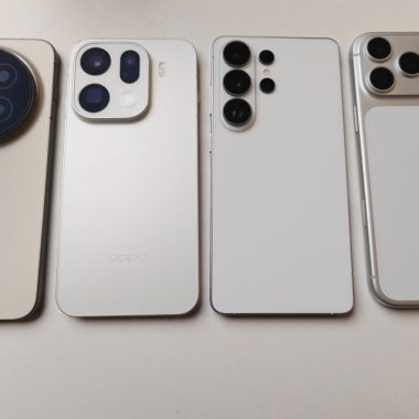 Primul contact real cu Samsung Galaxy S26 Ultra înainte de lansare