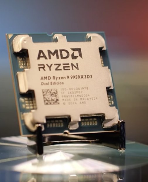 Ryzen 9 9950X3D2: AMD introduce 208 MB cache și suport pentru gaming și aplicații profesionale