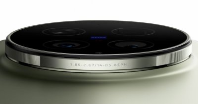 vivo lansează X300 Ultra, cu cel mai avansat sistem de camere de până acum