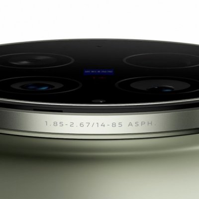 vivo lansează X300 Ultra, cu cel mai avansat sistem de camere de până acum