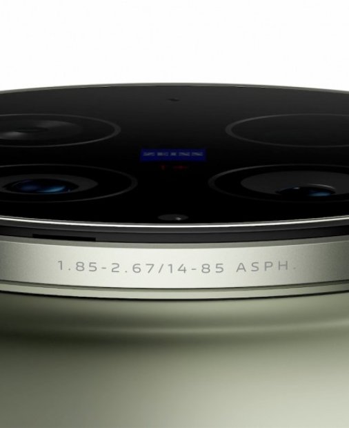 vivo lansează X300 Ultra, cu cel mai avansat sistem de camere de până acum