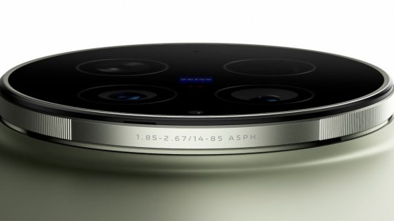 vivo lansează X300 Ultra, cu cel mai avansat sistem de camere de până acum