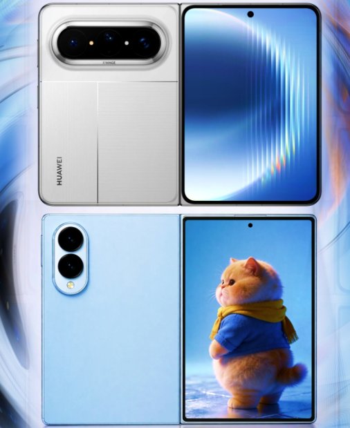 Galaxy Z Fold8 Wide ar putea fi mai subțire și mai compact decât Huawei Pura X Max