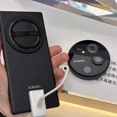 HANDS ON în China cu Dreame AURORA NEX, cel mai interesant telefon din ultimii ani