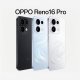 OPPO Reno 16 și OPPO Reno 16 Pro se lansează pe 25 mai și specificațiile sunt disponibile
