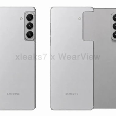 Un nou brevet ne arată că Samsung lucrează la un nou telefon extensibil