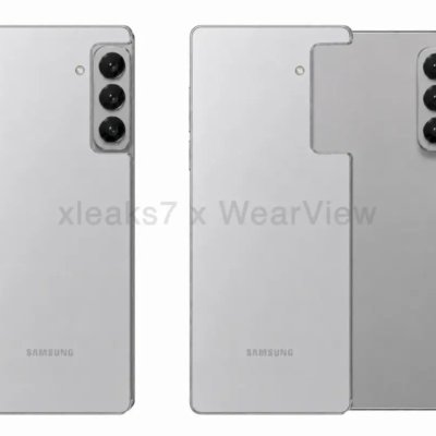 Un nou brevet ne arată că Samsung lucrează la un nou telefon extensibil