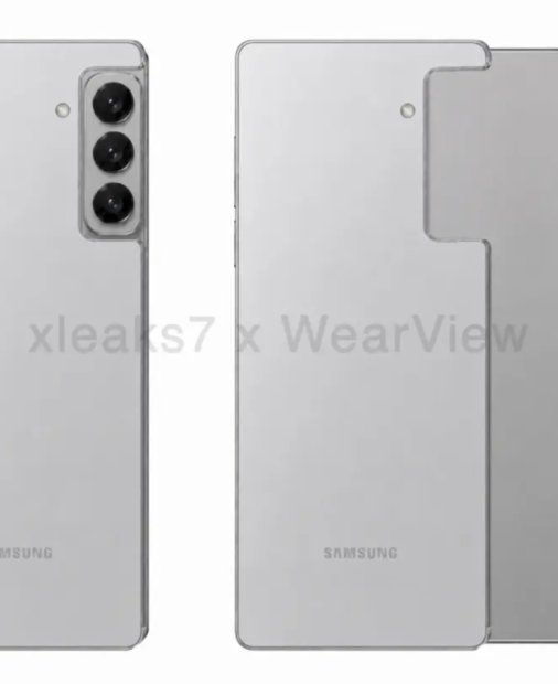 Un nou brevet ne arată că Samsung lucrează la un nou telefon extensibil