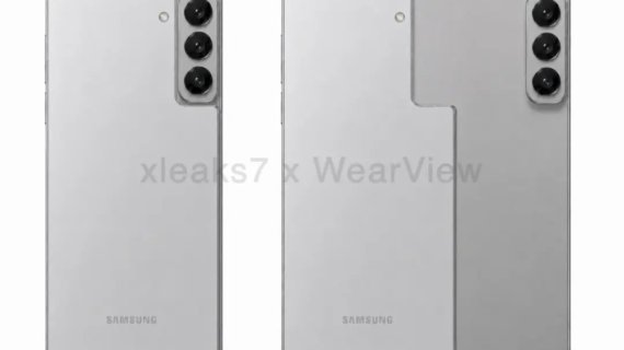 Un nou brevet ne arată că Samsung lucrează la un nou telefon extensibil