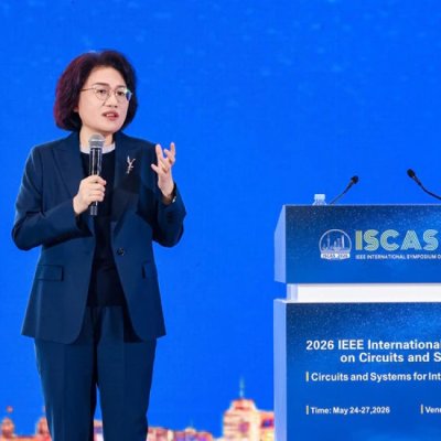 Huawei ar putea fi primul producător de cipuri pe proces de 1,4 nanometri