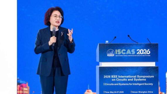 Huawei ar putea fi primul producător de cipuri pe proces de 1,4 nanometri