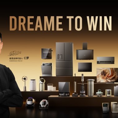 Dreame Technology îl numește pe Cristiano Ronaldo  Brand Ambasador la nivel global
