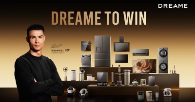 Dreame Technology îl numește pe Cristiano Ronaldo  Brand Ambasador la nivel global