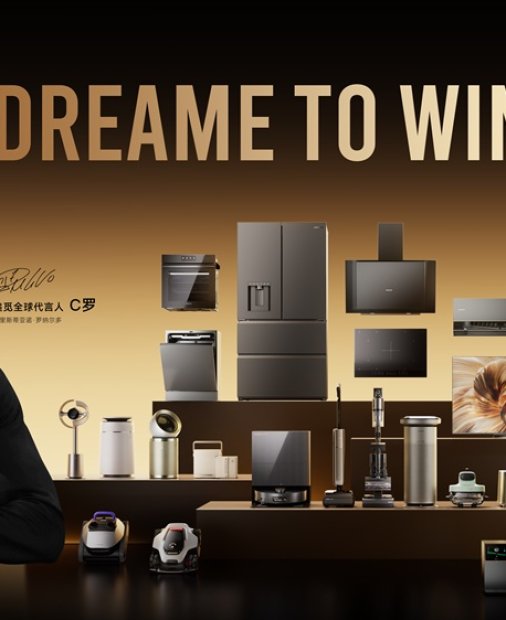 Dreame Technology îl numește pe Cristiano Ronaldo  Brand Ambasador la nivel global