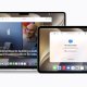 Siri cu inteligență artificială nu vine pe iPhone și iPad în UE acum. Va fi disponibil pe MacBook și pe Apple Watch