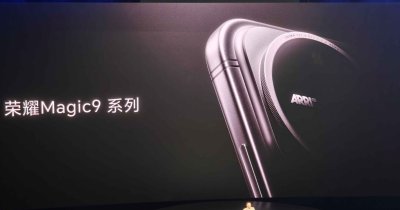 Honor Magic9 va fi lansat în septembrie, cu o cameră de 200MP și funcții video Arri