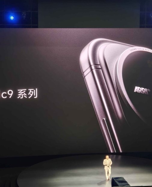 Honor Magic9 va fi lansat în septembrie, cu o cameră de 200MP și funcții video Arri