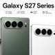 Schițele pentru Samsung Galaxy S27 Ultra și S27 Pro indică o schimbare de design pentru camere