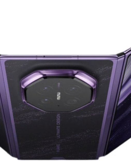 Triabilul Huawei Mate XT 2 apare în primele imagini. Se pliază spre interior și va fi lansat pe 7 septembrie