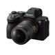 Sony lansează primul obiectiv fisheye de 8 mm-14 mm pentru camere full-frame