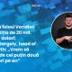 Cum va folosi Veridion investiția de 20 mil. dolari: „Vrem să creștem de cel puțin două ori pe an”
