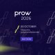 Experiența bate AI-ul: despre un product management cu valoare la PROW Conference, pe 30 octombrie, la Timișoara