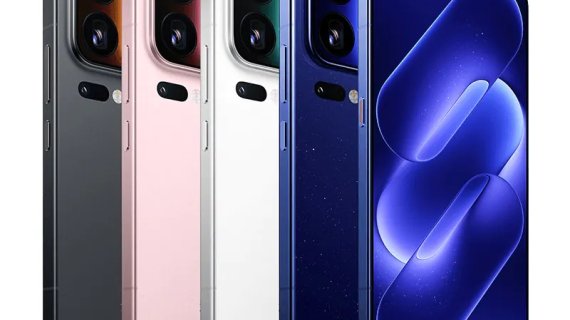 Xiaomi 18 Pro și 18 Pro Max sunt oficiale. În sfârșit, telefonul cu ecran pe spate va fi disponibil global