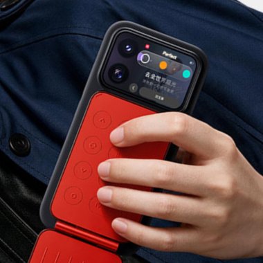Xiaomi lansează un accesoriu care transformă Xiaomi 18 Pro și iPhone într-o chitară