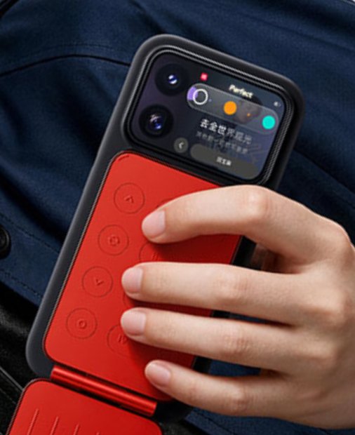 Xiaomi lansează un accesoriu care transformă Xiaomi 18 Pro și iPhone într-o chitară
