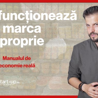 Manual de economie reală | Cum funcționează produsele marcă proprie