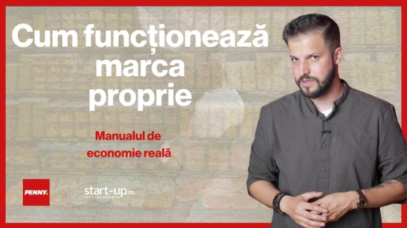 Manual de economie reală | Cum funcționează produsele marcă proprie